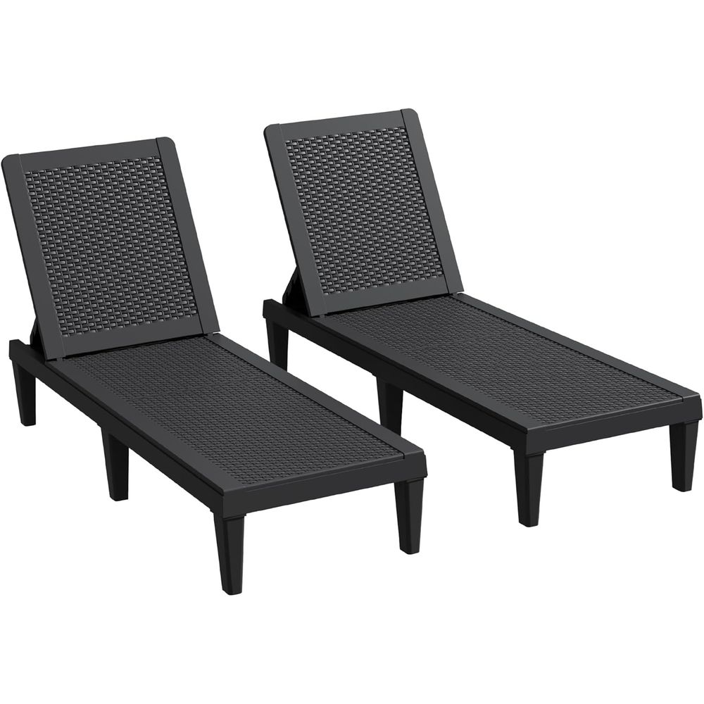 5단계 조절 가능한 등받이 의자 2개 세트, 정원, 수 - Deck Chair Lounger 리뷰 및 가격