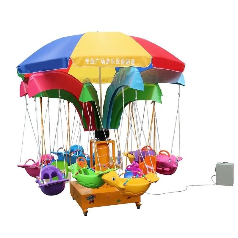 핫세일 놀이공원 놀이기구 회전목마 어린이 그네 뮤지컬  - Outdoor Furniture Kids 리뷰 및 가격