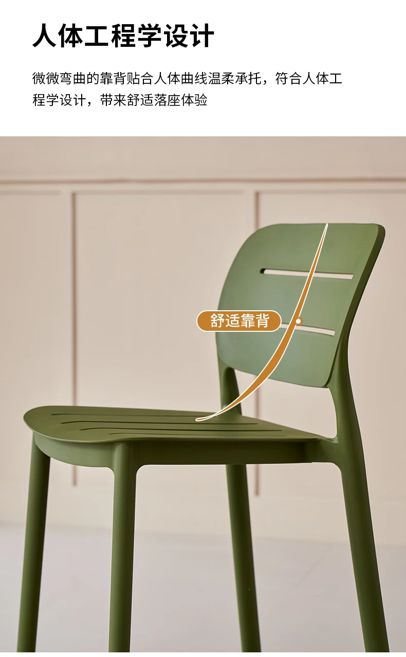럭셔리 플라스틱 바 의자 적층형 야외 높은 스툴 바 의 - Outdoor Furniture Europe 리뷰 및 가격