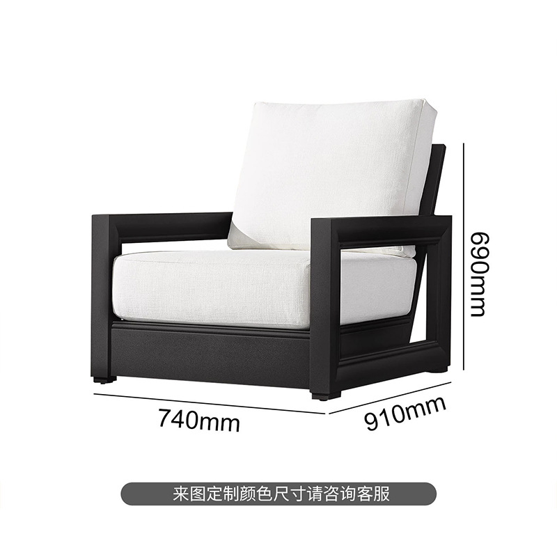 소파 세트 북유럽 스타일 맞춤형 야외 소파 마당 알루미 - Outdoor Furniture Europe 리뷰 및 가격