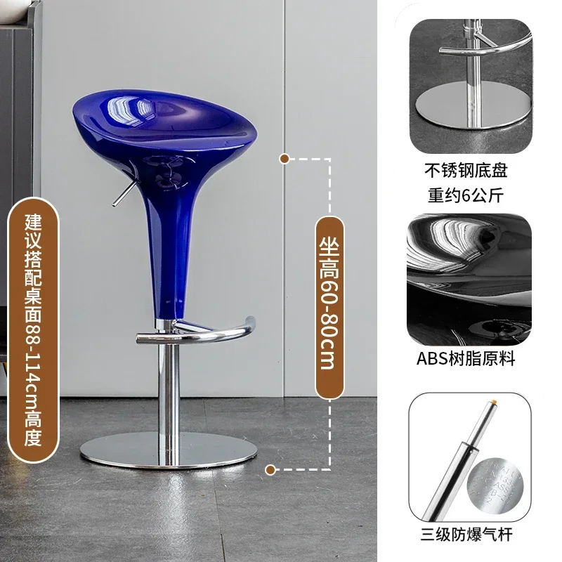  팩토리 다이렉트 노르딕 바 스툴 레드 인체공학적 바 - Outdoor Furniture Europe 리뷰 및 가격