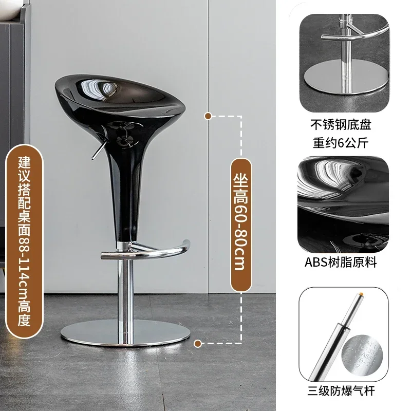  팩토리 다이렉트 노르딕 바 스툴 레드 인체공학적 바 - Outdoor Furniture Europe 리뷰 및 가격