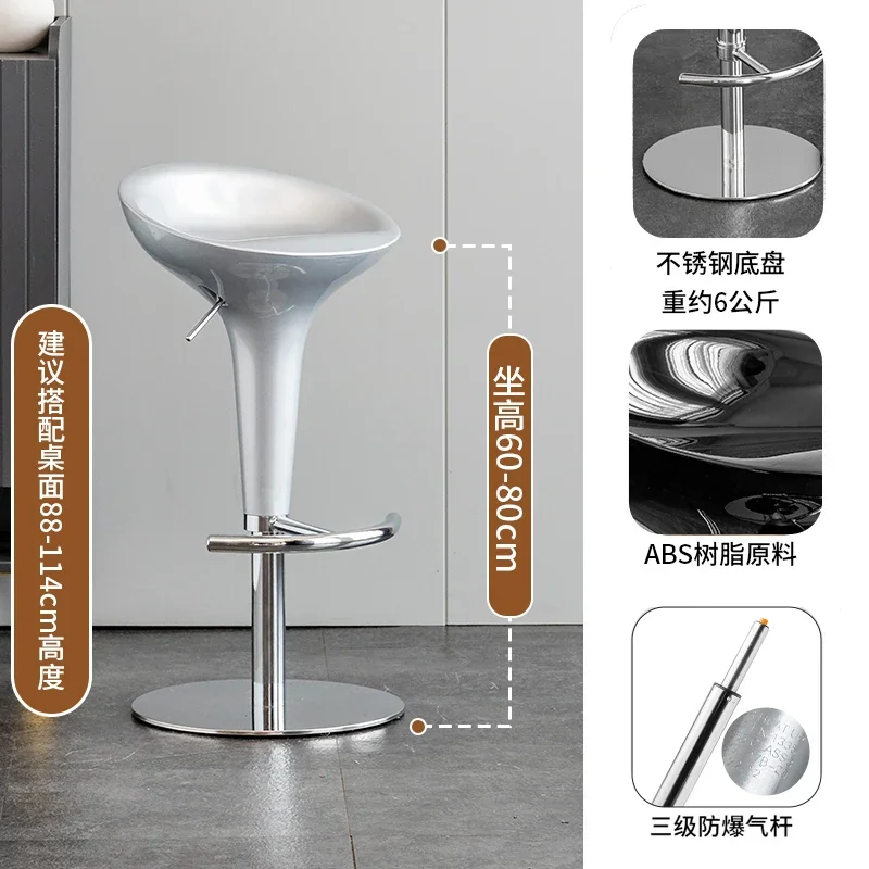  팩토리 다이렉트 노르딕 바 스툴 레드 인체공학적 바 - Outdoor Furniture Europe 리뷰 및 가격