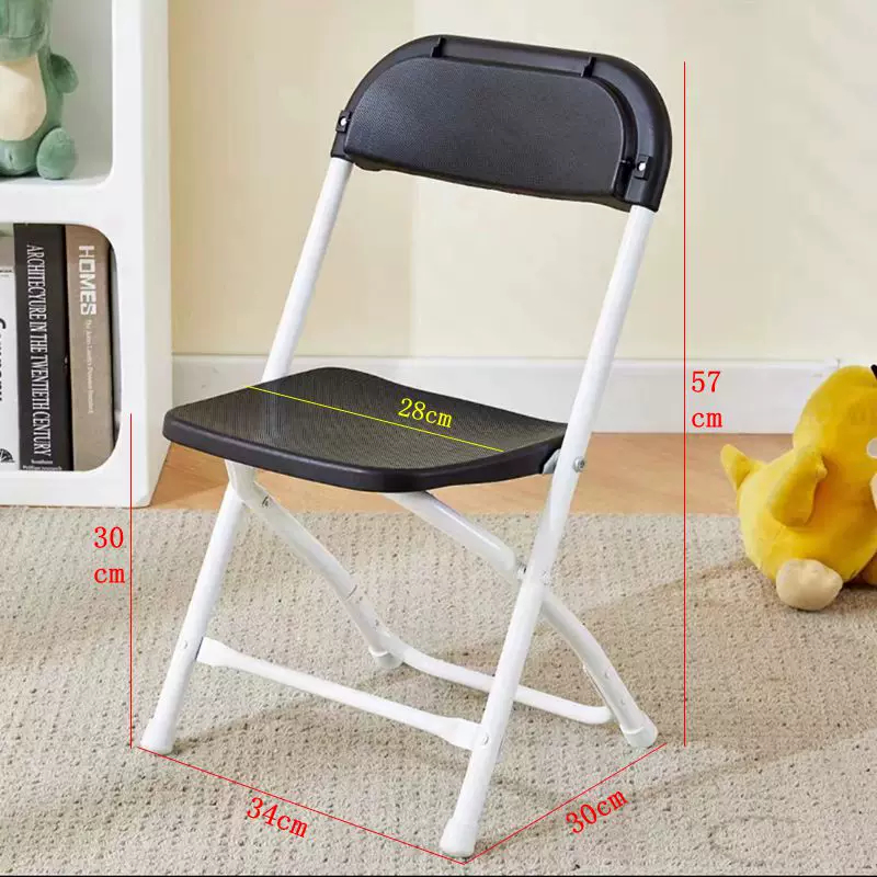 도매 철제 플라스틱 어린이용 웨딩 가든 접이식 의자 - Outdoor Furniture Kids 리뷰 및 가격