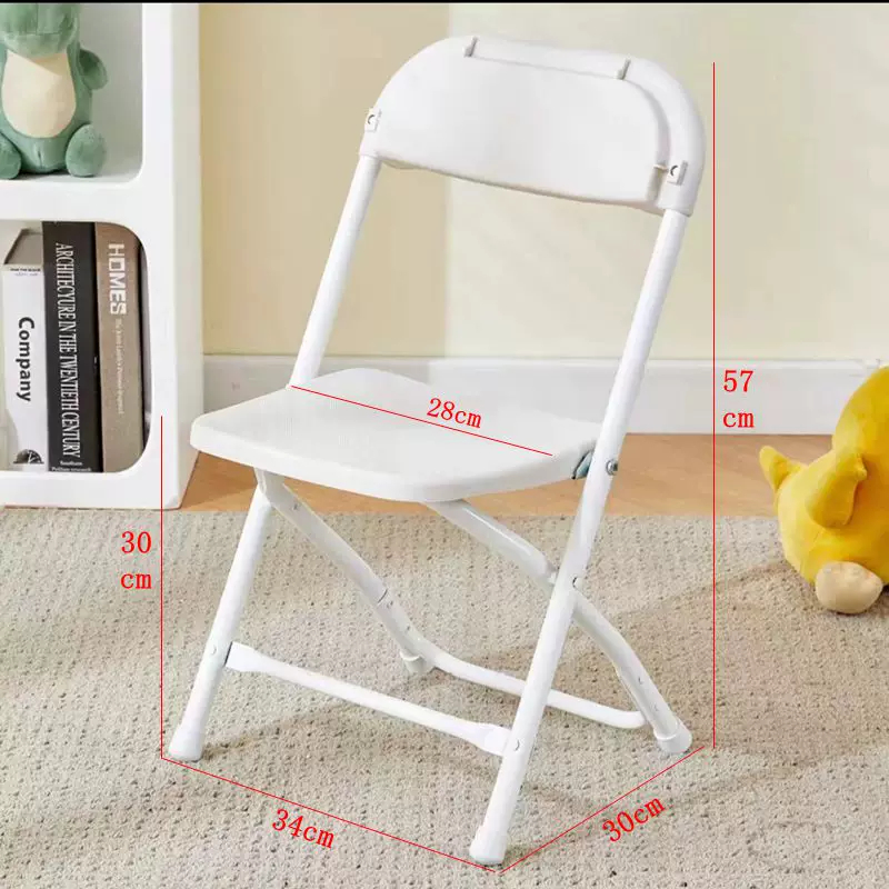 도매 철제 플라스틱 어린이용 웨딩 가든 접이식 의자 - Outdoor Furniture Kids 리뷰 및 가격