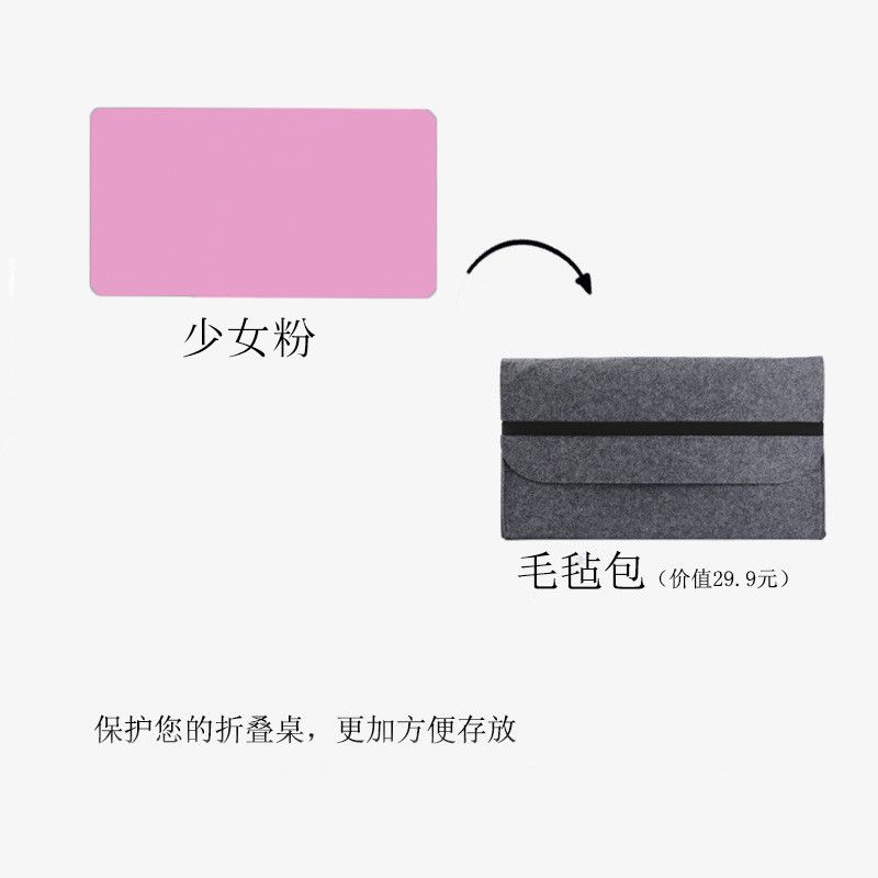 접이식 컴퓨터 테이블, 다기능 컴퓨터 테이블, 자동차  - Outdoor Furniture L Shape 리뷰 및 가격