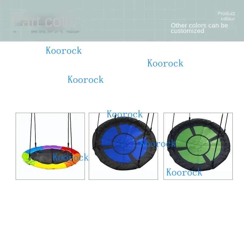 다양한 색상의 어린이 부모-자녀용 해먹 버드 네스트 테 - Outdoor Furniture Kids 리뷰 및 가격